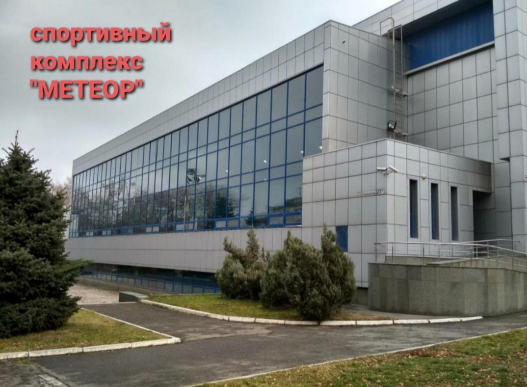 Super Apartment Пр. Кирова Dnipro Exterior foto