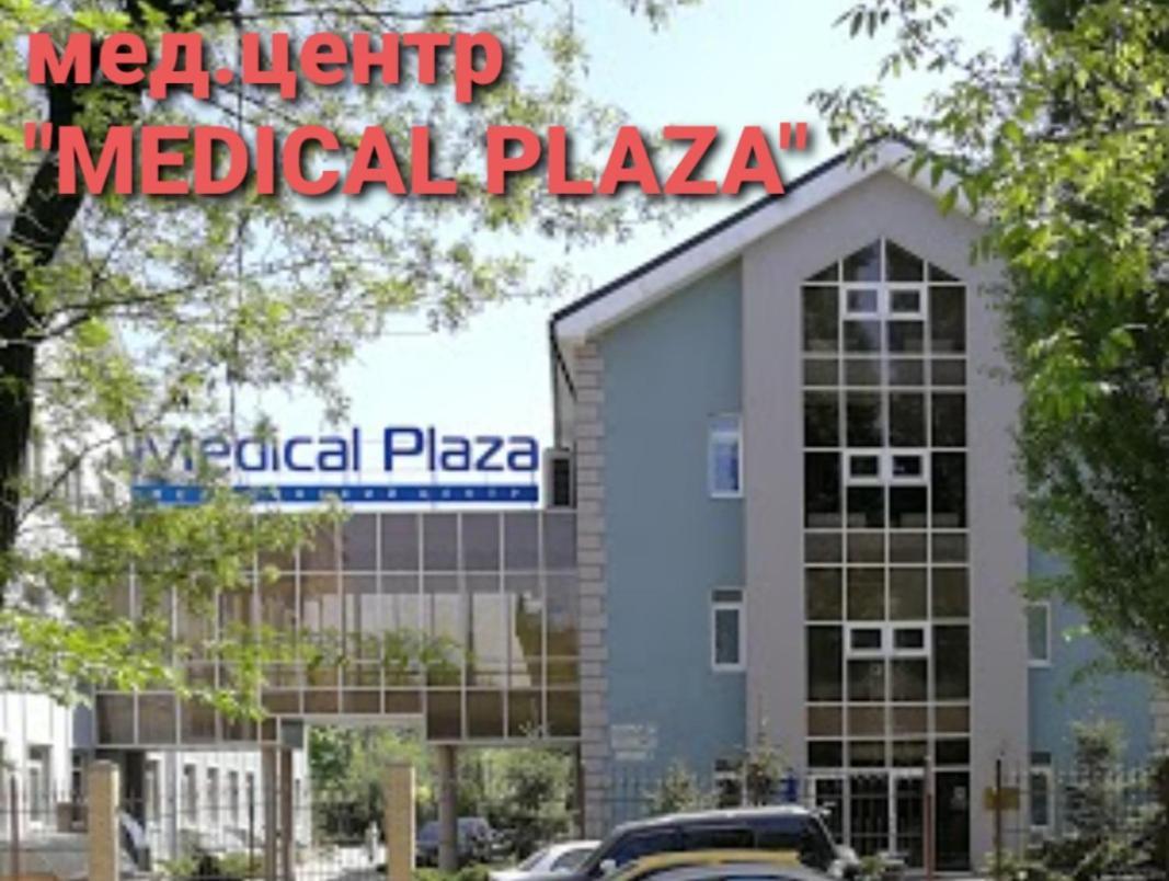Super Apartment Пр. Кирова Dnipro Exterior foto